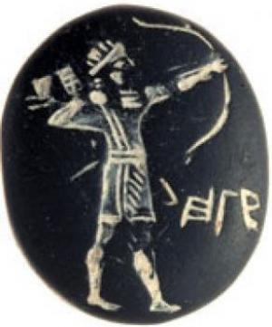 Hebrew seal discovered